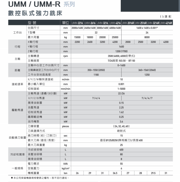 2021082814273930.png 2021082814273930.png