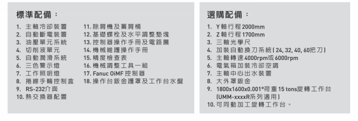 2021082814280661.png 2021082814280661.png